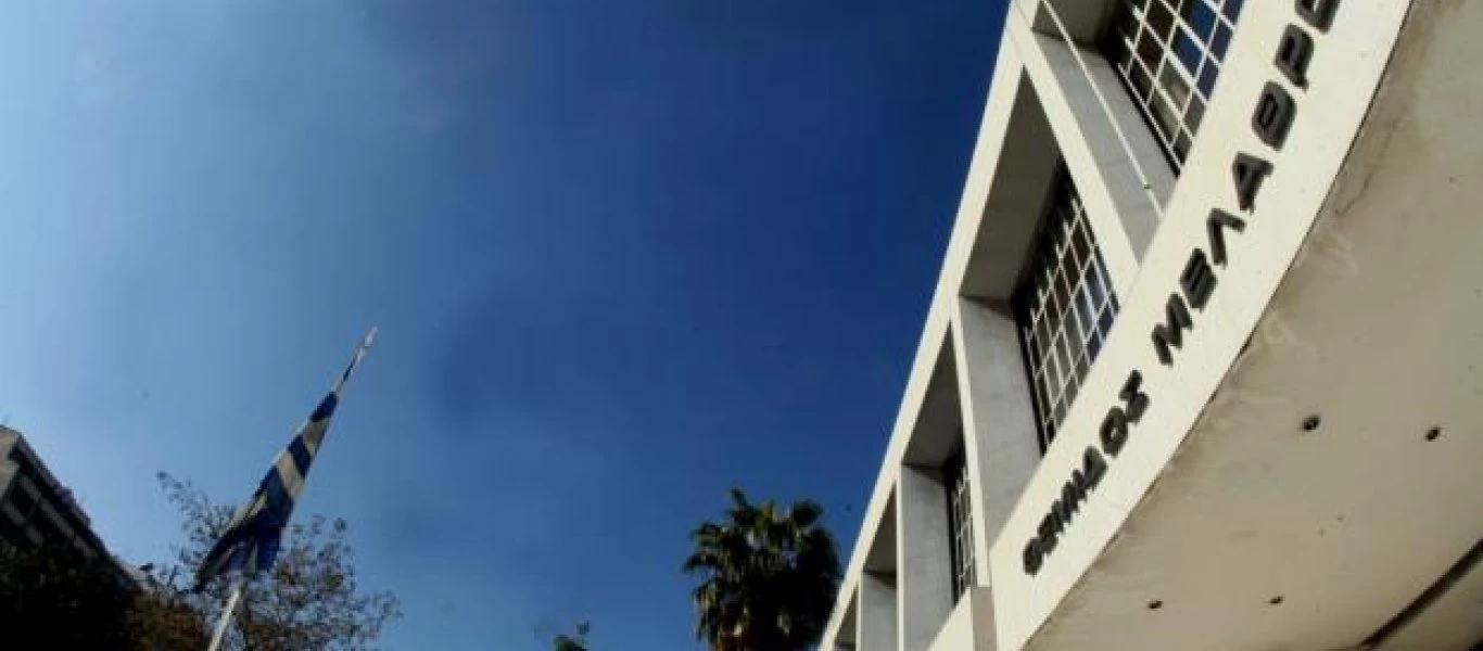 Άρειος Πάγος: Με τον νέο Ποινικό Κώδικα τα χρέη προς το Δημόσιο από φορολογικά αδικήματα δεν υπολογίζονται